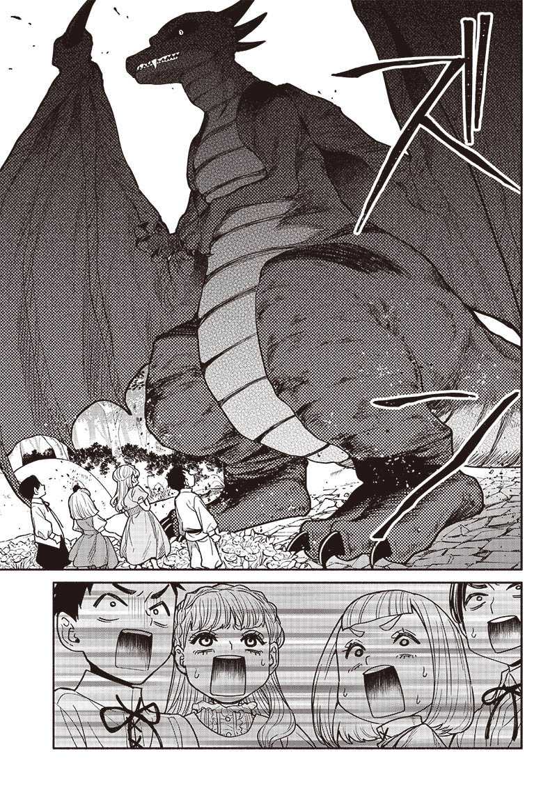 Tensei Goblin da kedo Shitsumon aru? Chapter 69 Bahasa Indonesia